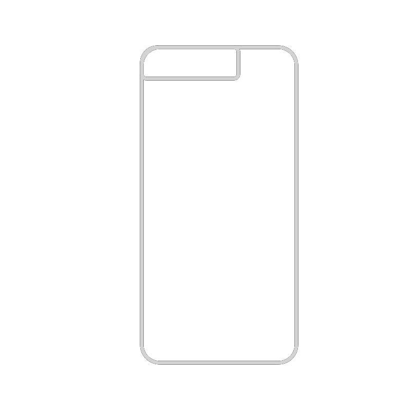 Coque sublimation 2D TPU pour Huawei P50, P40 Pro, P40 Lite 5G, P40, P30, P20, P10, P9, P8, P Smart. La plaque arrière en aluminium dédiée à la sublimation permet la personnalisation de la coque.