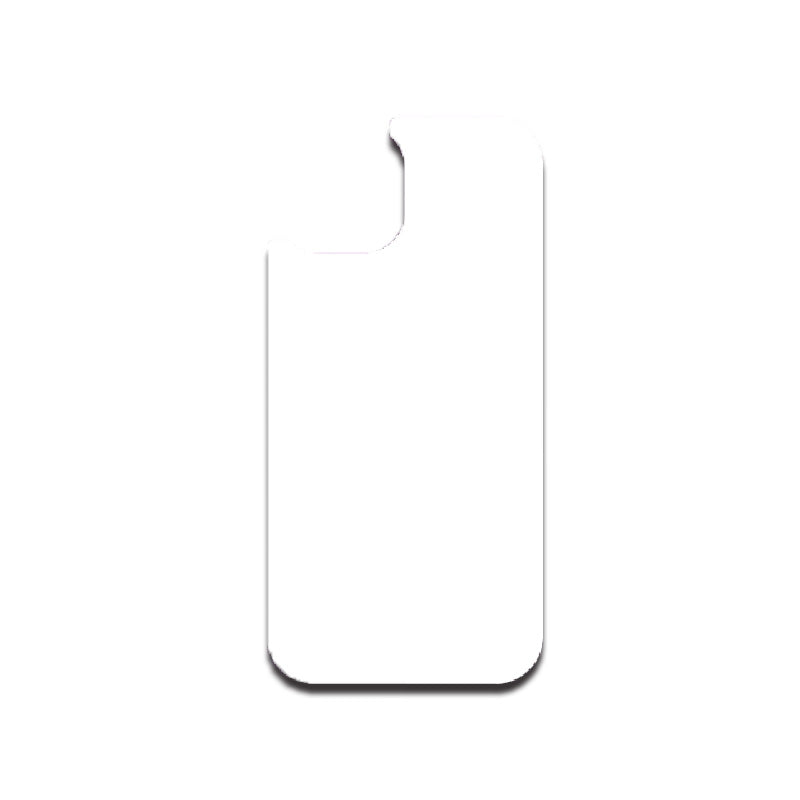 Plaque Sublimable - Coque Huawei Mate